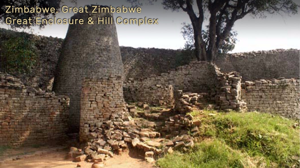 Great Enclosure & Hill Complex